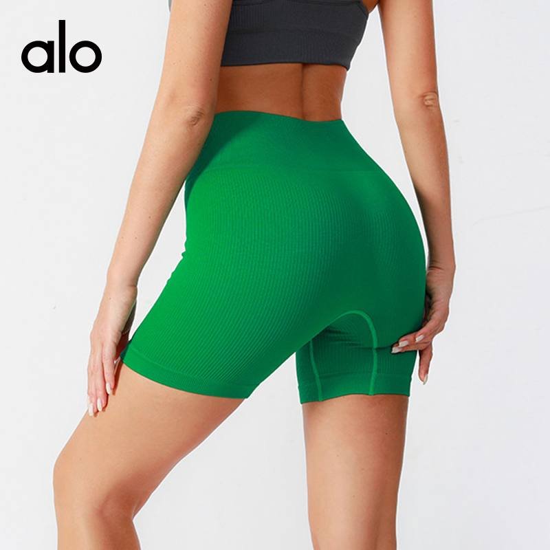 Alo shorts training brown and green