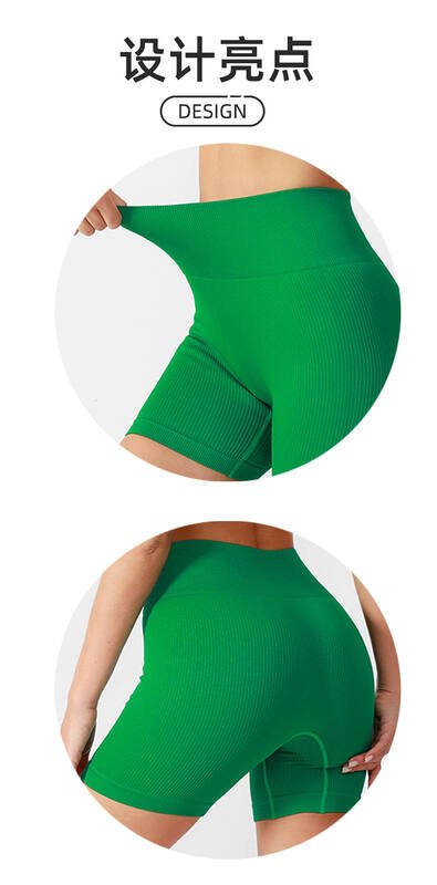 Alo shorts training brown and green