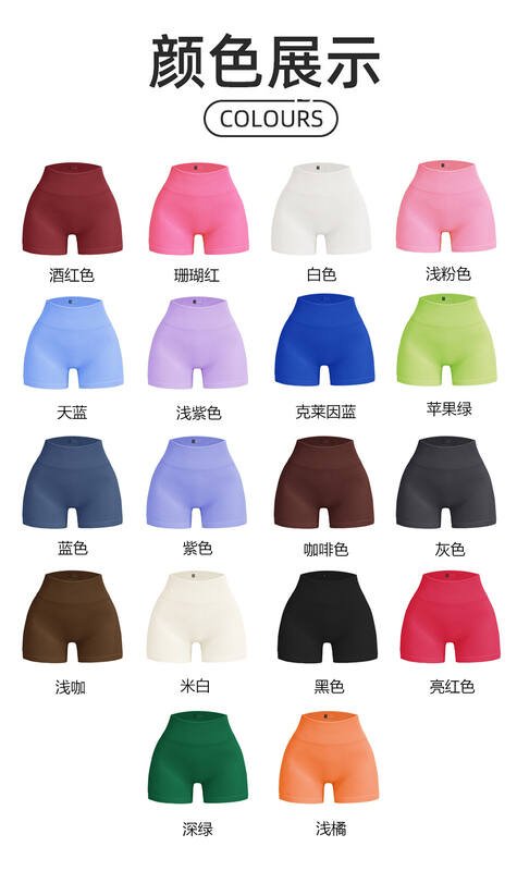 Alo shorts training brown and green