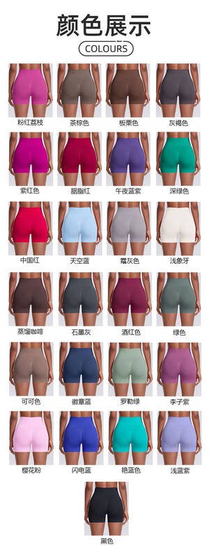 Alo shorts training purple