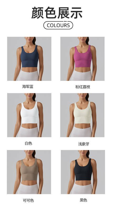 Camiseta sin mangas Alo aloyoga