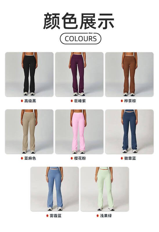 Leggings allenamento Alo rosa