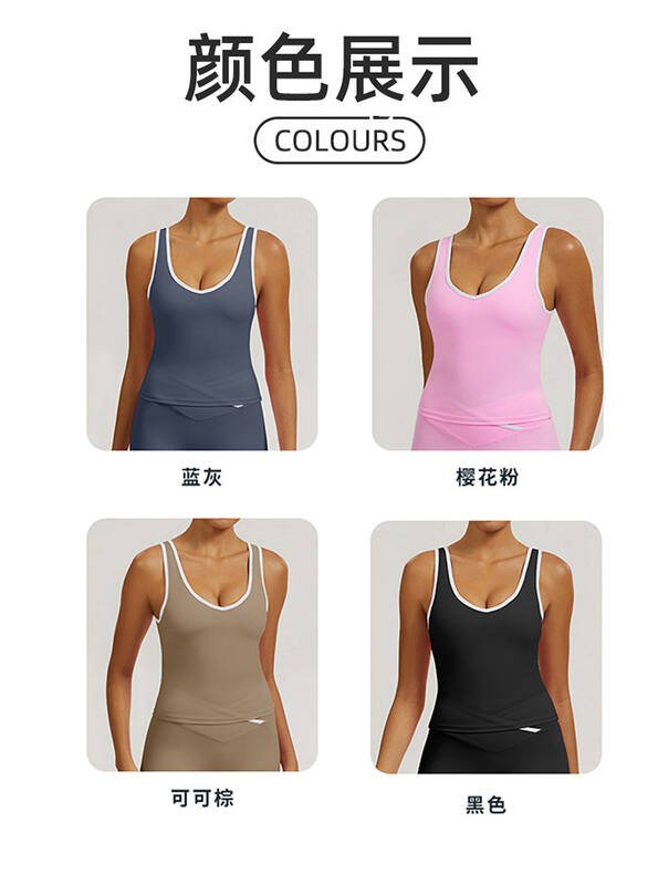 Alo tank yoga rosa