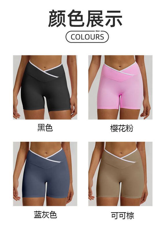 Alo Shorts aloyoga