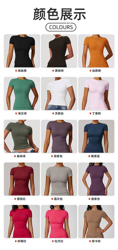 Camiseta Alo aloyoga