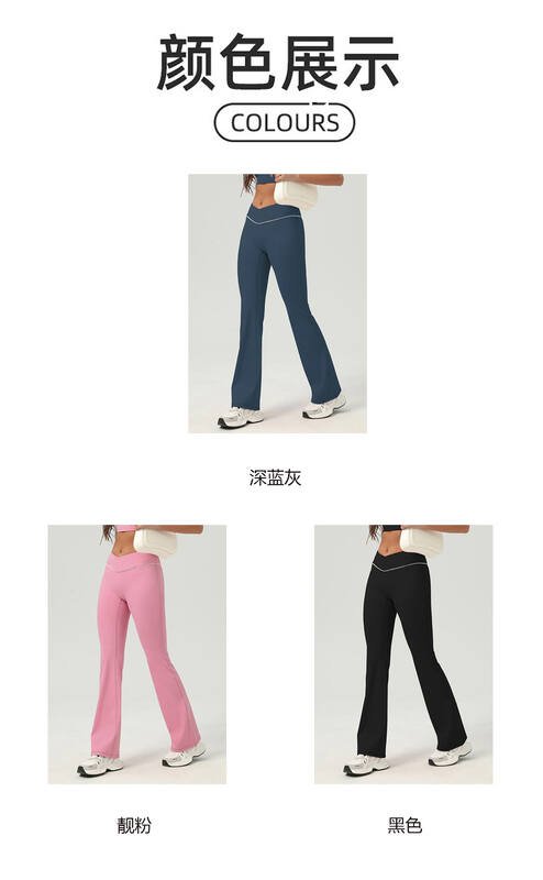Alo leggings yoga pink