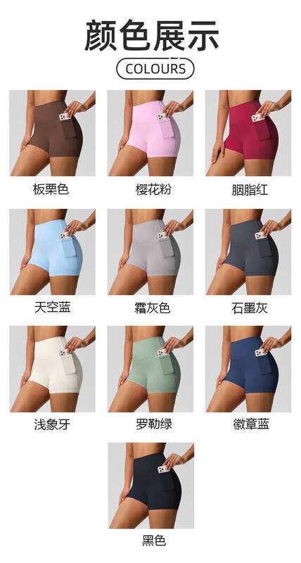 Alo Shorts aloyoga