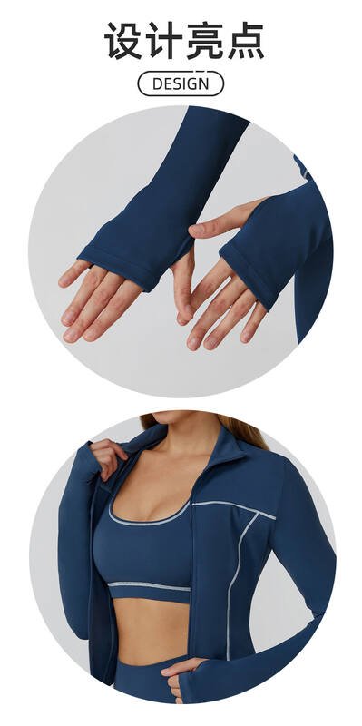 Chaqueta Alo entrenamiento marron gris marfil