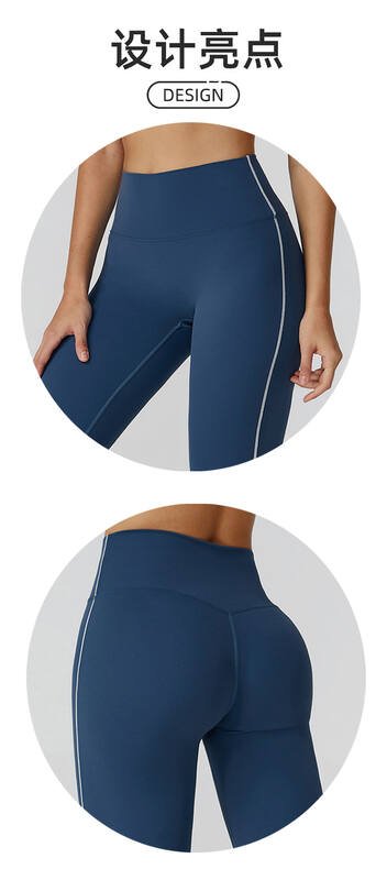Legging Alo treinando azul branco e cinza