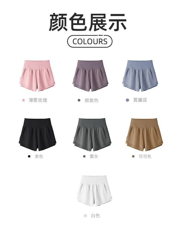 Alo Shorts aloyoga