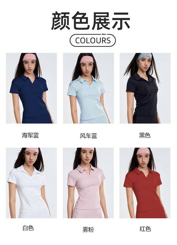 T-shirt Alo aloyoga polo T