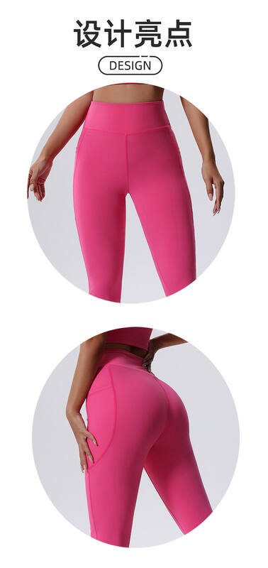 Alo legging yoga rose
