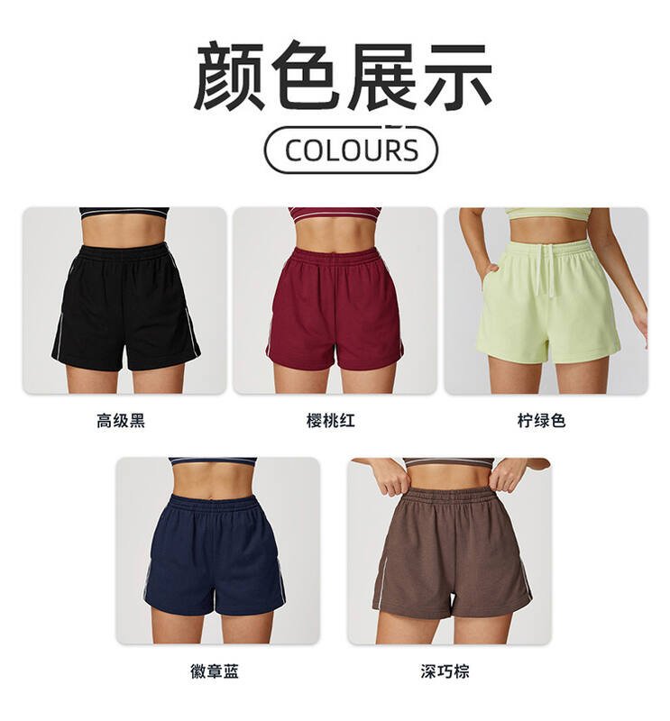 Alo Shorts aloyoga