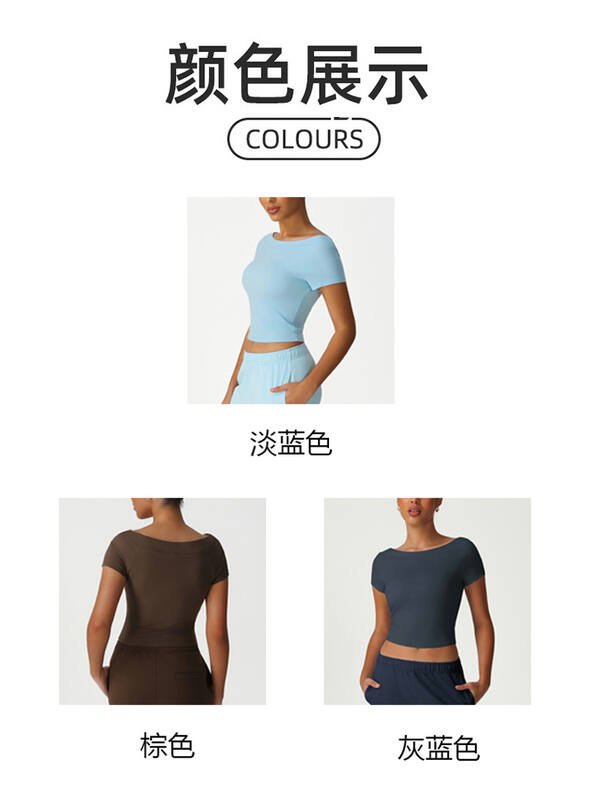 Alo camiseta lounge marrom