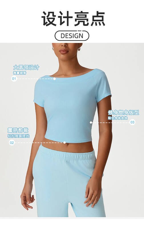 Alo camiseta lounge marrom