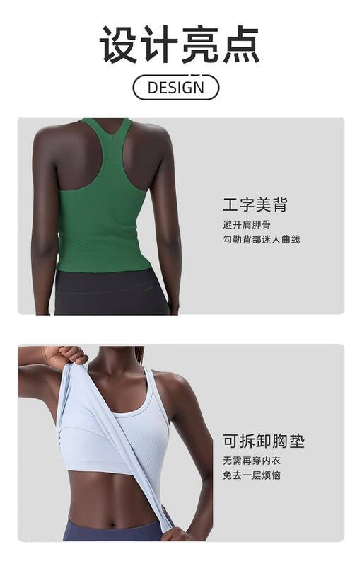 Alo Tank Top aloyoga