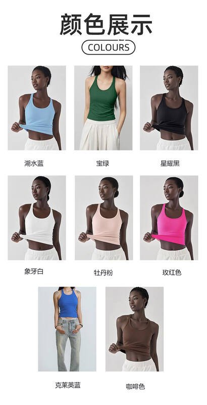 Alo Tank Top aloyoga
