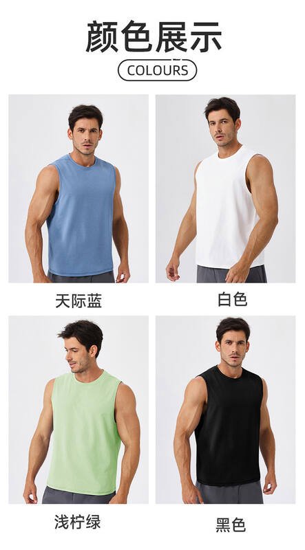 Alo Men s Tops aloyoga