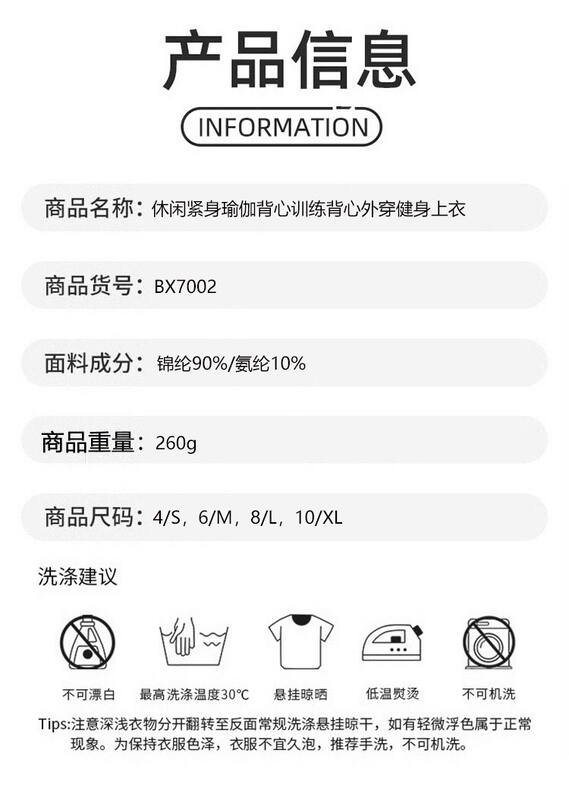 Alo tank everyday white