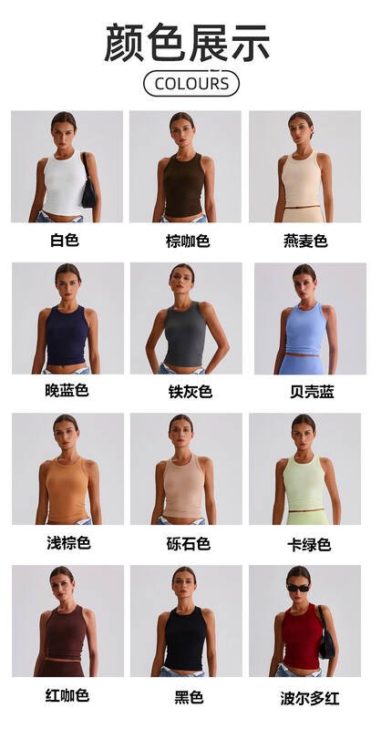 Alo tank everyday white