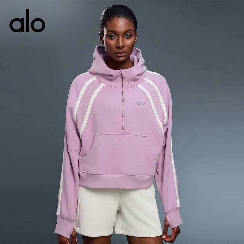Alo jacket lounge brown
