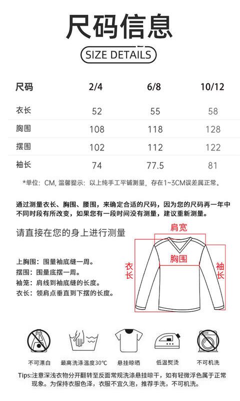 Alo jacket lounge brown