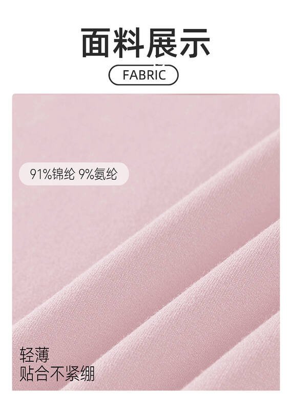 Alo long sleeve yoga pink