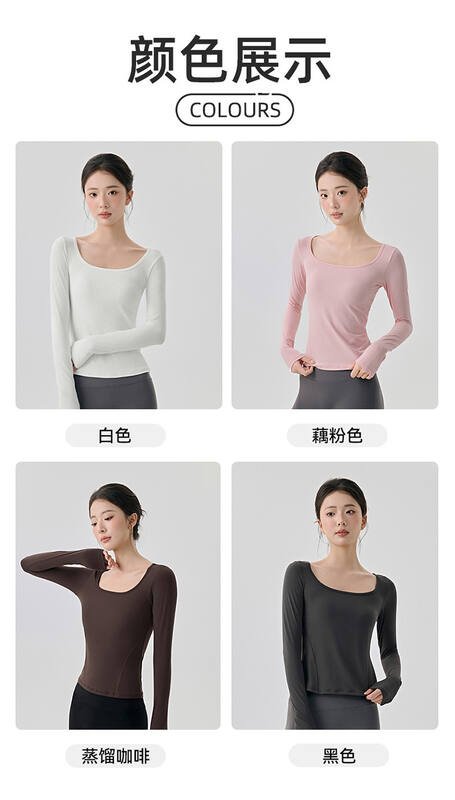 Alo long sleeve yoga pink