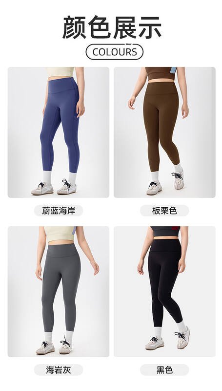 Leggings allenamento Alo Airlift blu pervinca e grigio antracite