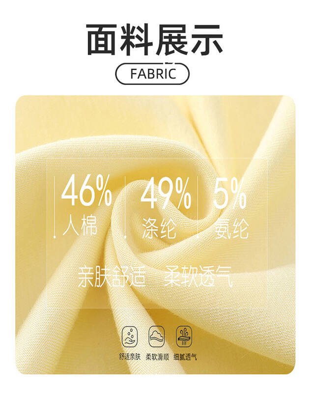 Alo shorts lounge light yellow