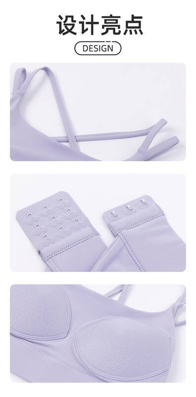 Alo tank yoga lavender