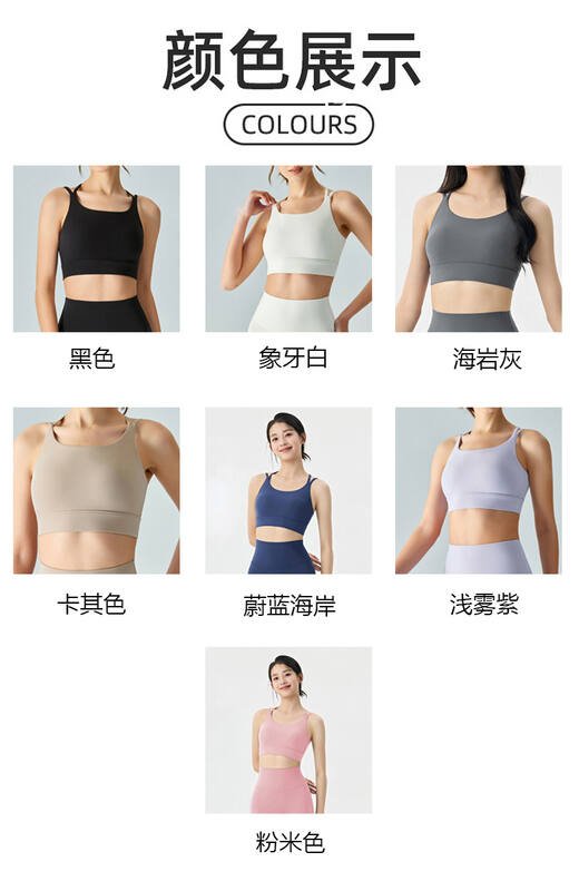Alo tank yoga lavender