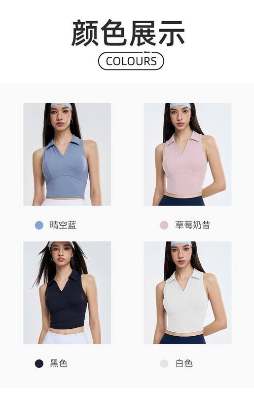 Alo Tank Top aloyoga
