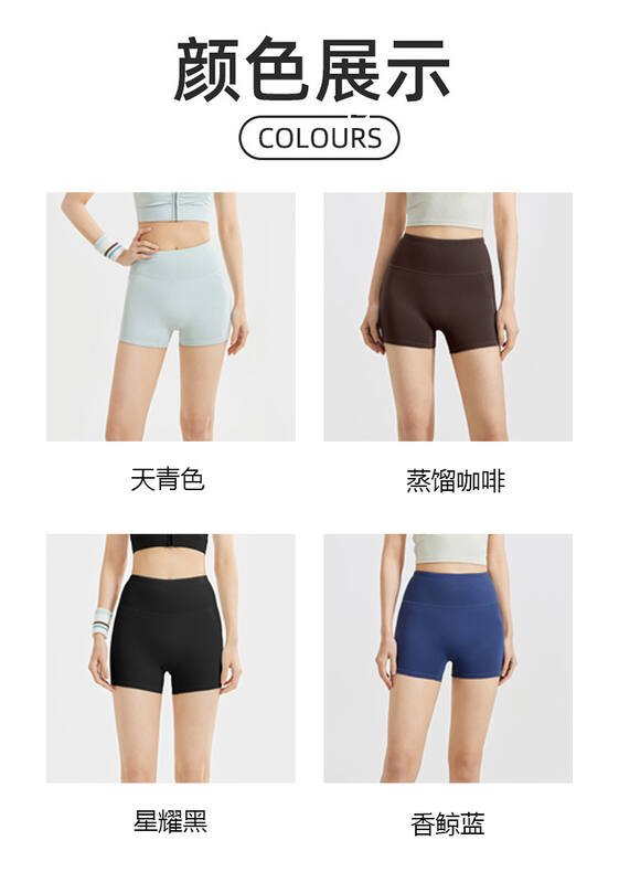 Alo Shorts aloyoga