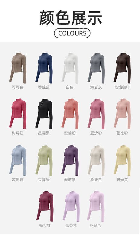 Alo Long sleeve aloyoga