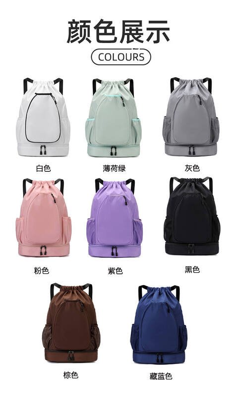 Accessoires Alo aloyoga