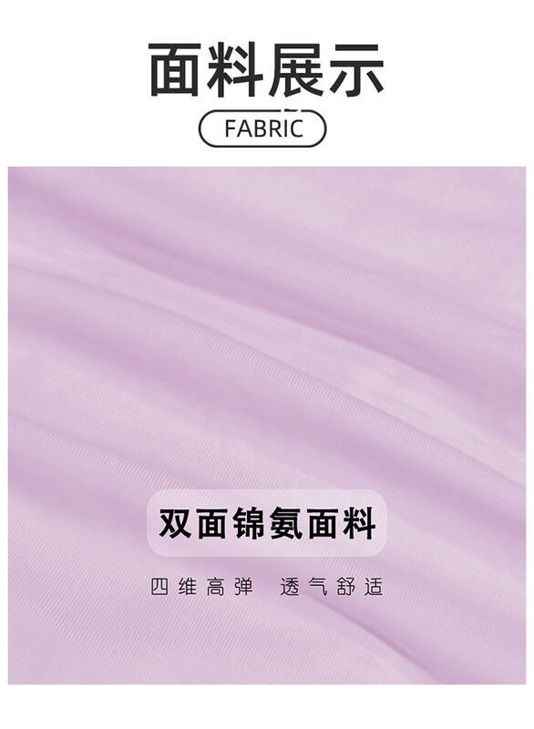 Alo skirt studio pink