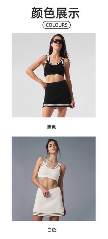 Alo sports bra studio ivory