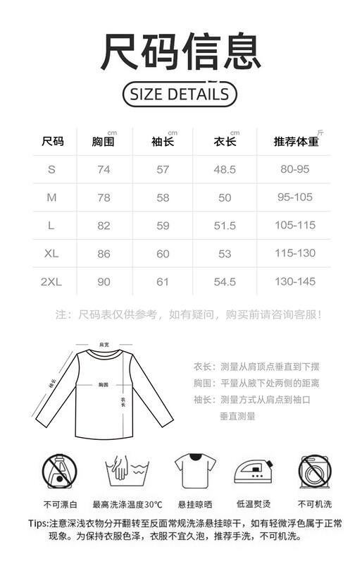 Alo long sleeve studio brown