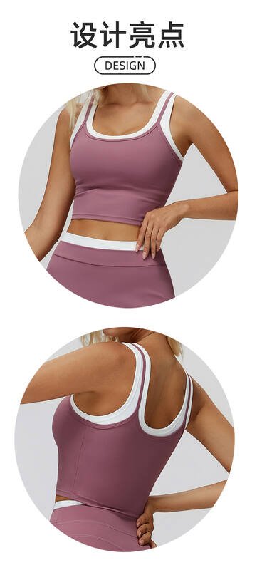 Canottiera yoga Alo rosa