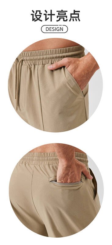 Alo Men s Bottoms alo yoga
