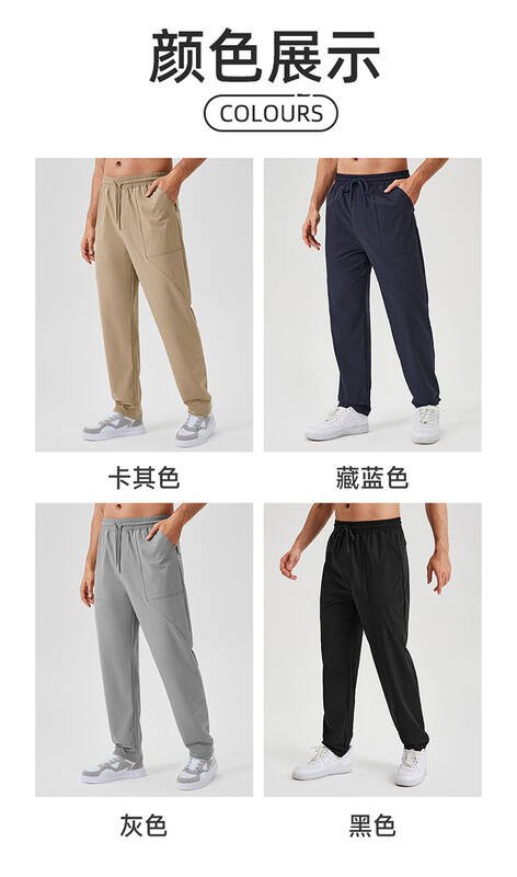 Alo Men s Bottoms alo yoga