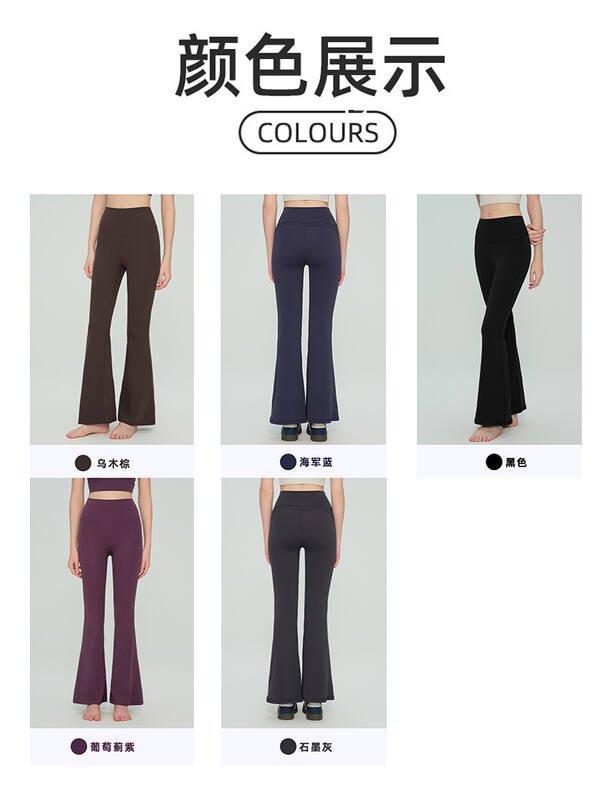 Alo Legging alo yoga