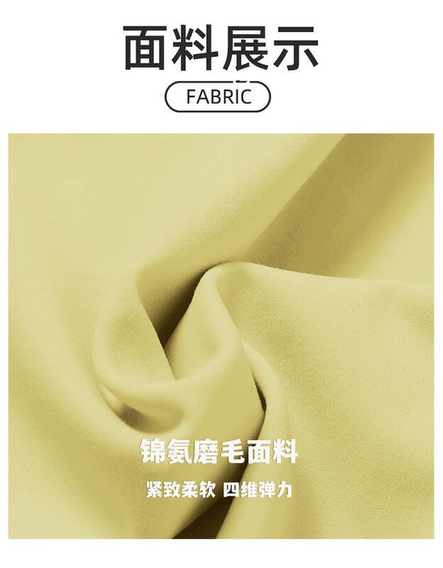Alo tank everyday yellow