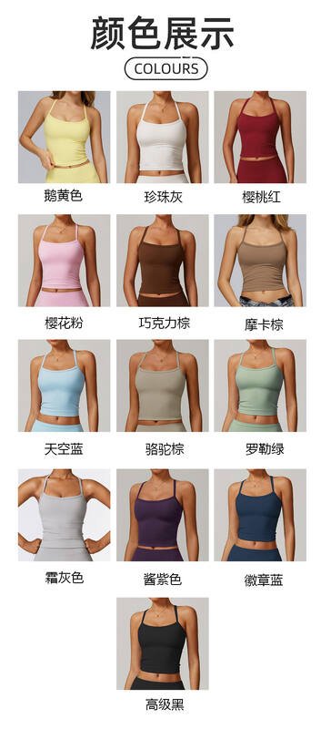 Alo tank everyday yellow