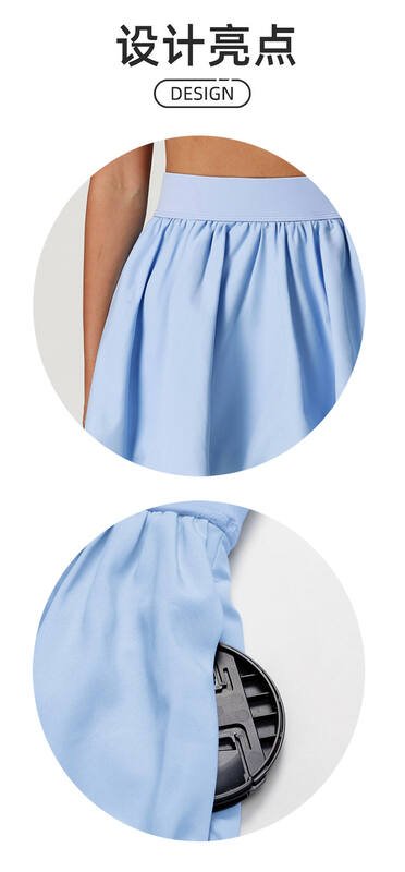 Alo skirt everyday white