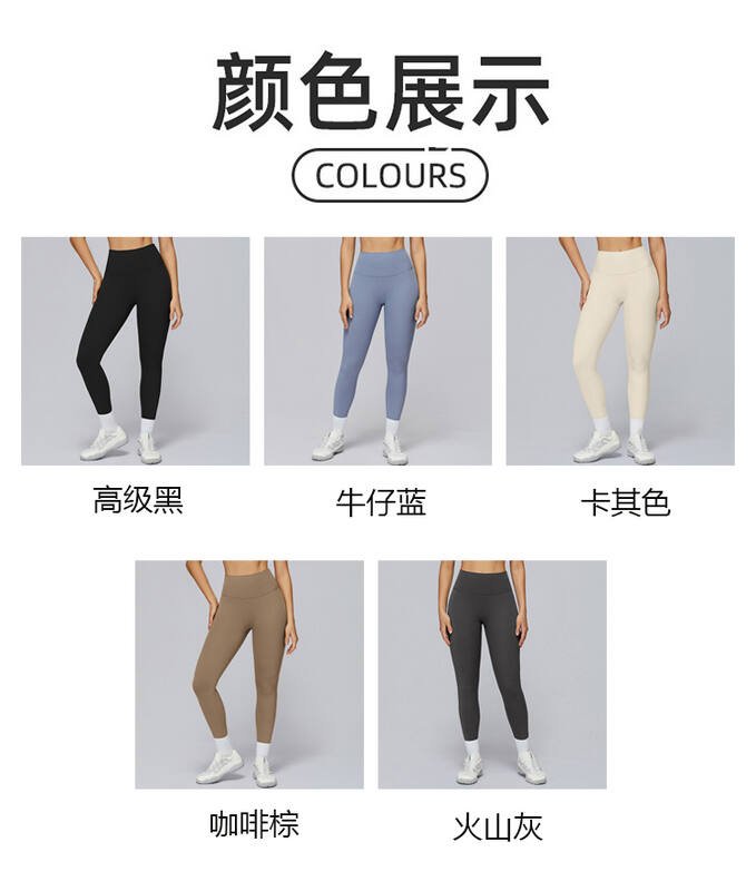 Alo Legging alo yoga