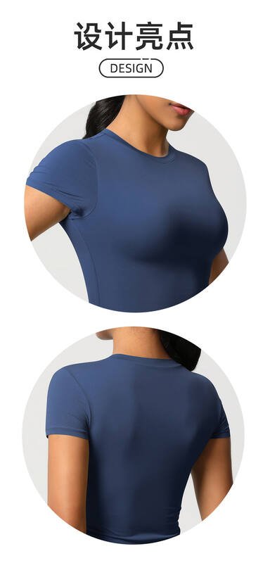 Camiseta Alo
