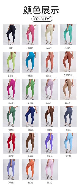 Alo Legging alo yoga