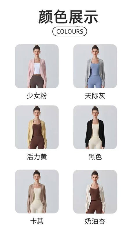 Alo Long sleeve alo yoga
